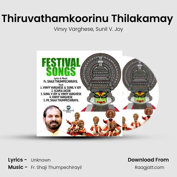 Thiruvathamkoorinu Thilakamay (Tharakan) - Vinvy Varghese album cover 