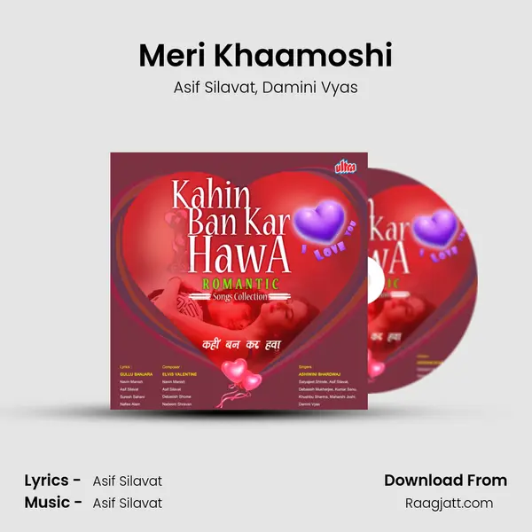 Meri Khaamoshi mp3 song