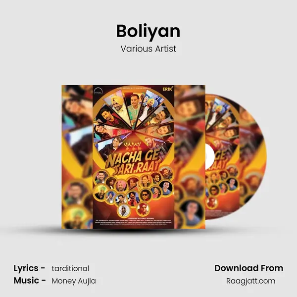 Boliyan mp3 song