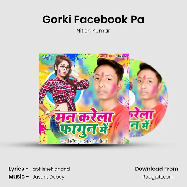 Gorki Facebook Pa - Nitish Kumar album cover 