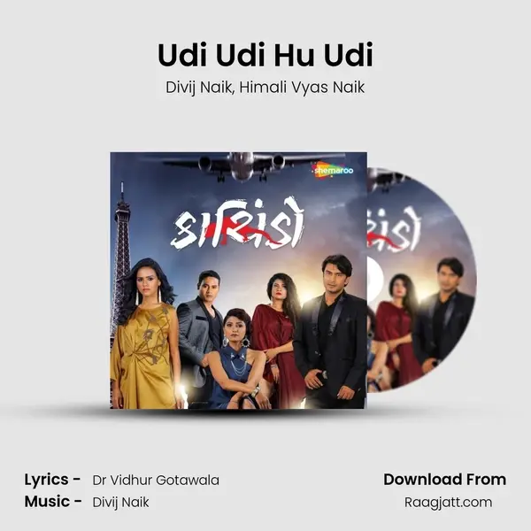 Udi Udi Hu Udi mp3 song