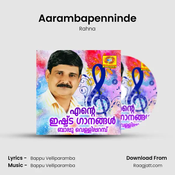 Aarambapenninde - Rahna album cover 