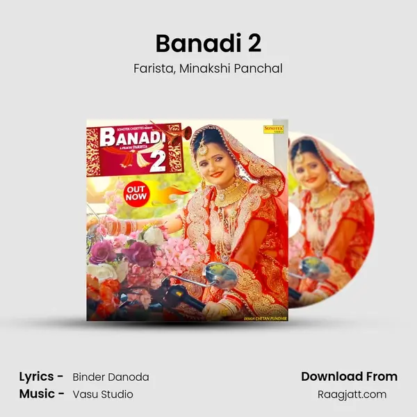 Banadi 2 - Farista album cover 