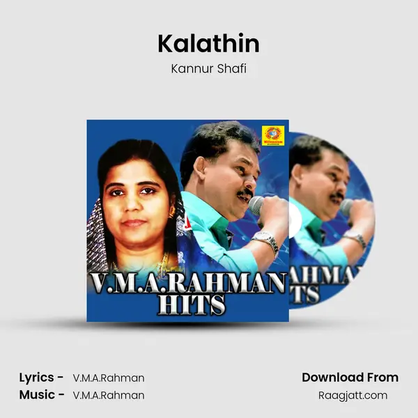 Kalathin mp3 song