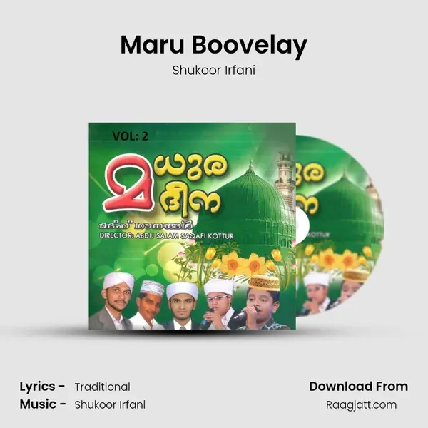 Maru Boovelay - Shukoor Irfani album cover 