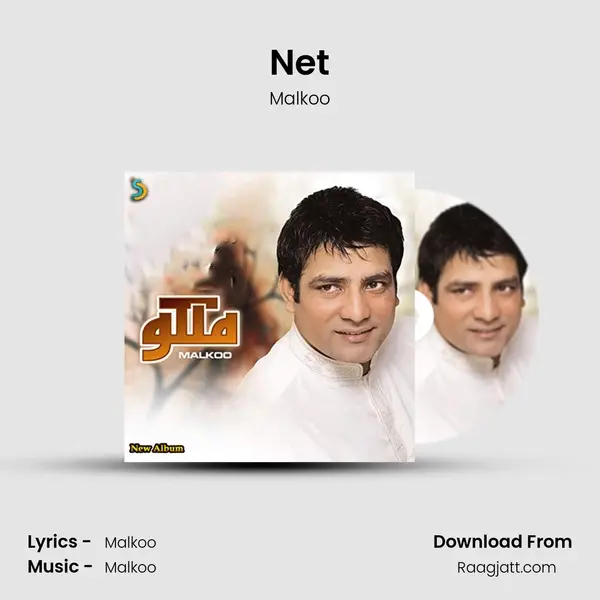 Net - Malkoo album cover 