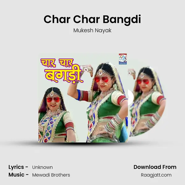 Char Char Bangdi mp3 song