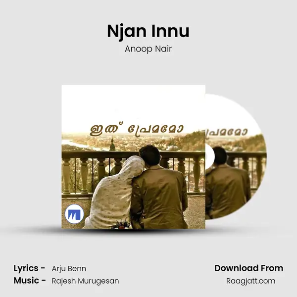 Njan Innu mp3 song