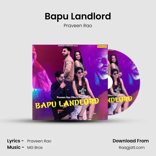 Bapu Landlord mp3 song