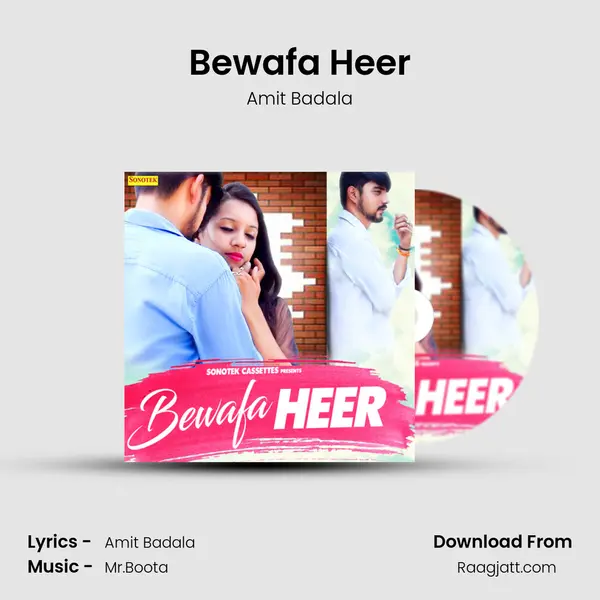 Bewafa Heer mp3 song