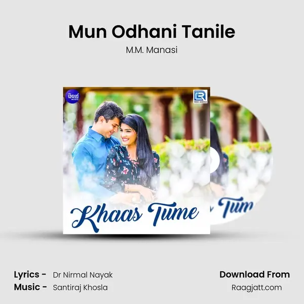 Mun Odhani Tanile mp3 song