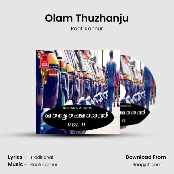 Olam Thuzhanju mp3 song