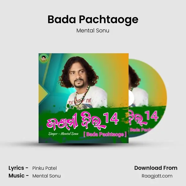 Bada Pachtaoge - Mental Sonu album cover 