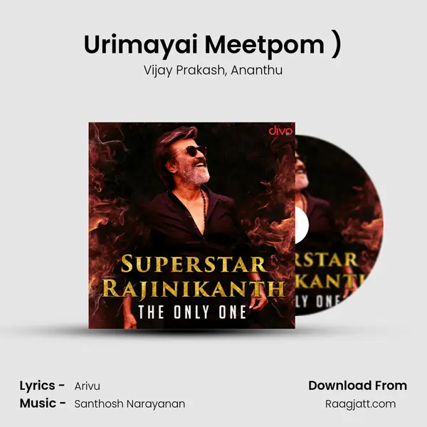 Urimayai Meetpom (From- Kaala (Tamil)) - Vijay Prakash album cover 