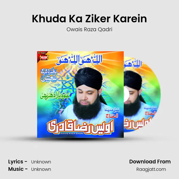 Khuda Ka Ziker Karein mp3 song