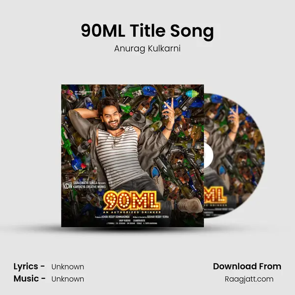 90ML Title Song - Anurag Kulkarni album cover 