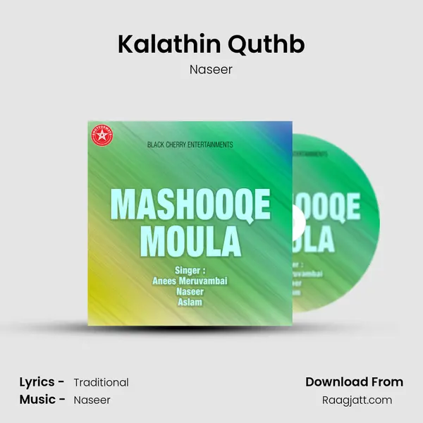 Kalathin Quthb - Naseer album cover 