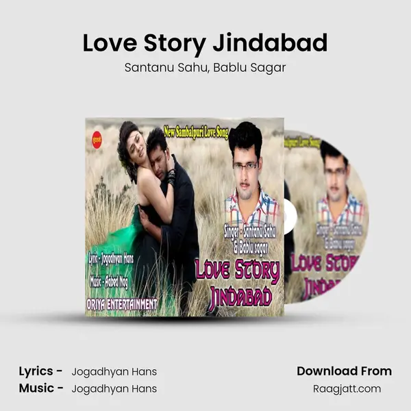 Love Story Jindabad - Santanu Sahu album cover 