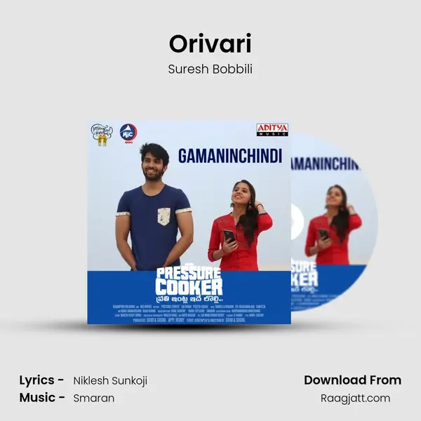 Orivari - Suresh Bobbili album cover 