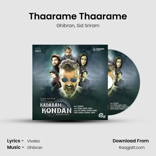 Thaarame Thaarame - Ghibran album cover 