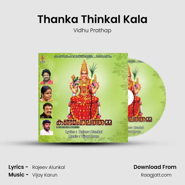 Thanka Thinkal Kala - Vidhu Prathap album cover 