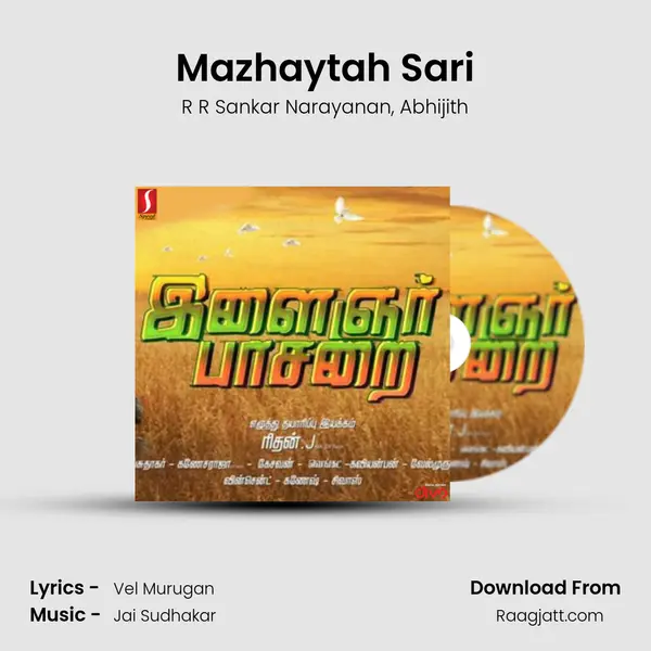 Mazhaytah Sari mp3 song