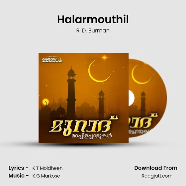 Halarmouthil - R. D. Burman album cover 