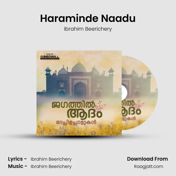 Haraminde Naadu - Ibrahim Beerichery album cover 