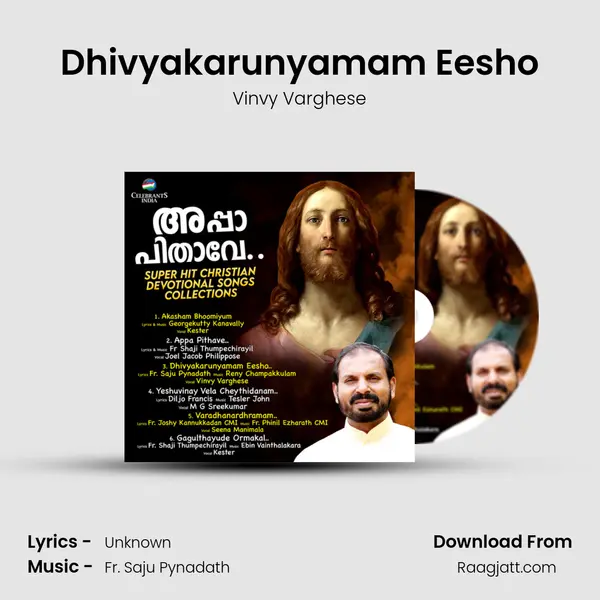 Dhivyakarunyamam Eesho - Vinvy Varghese album cover 