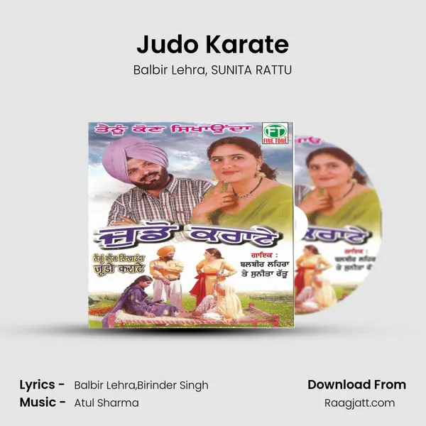 Judo Karate mp3 song