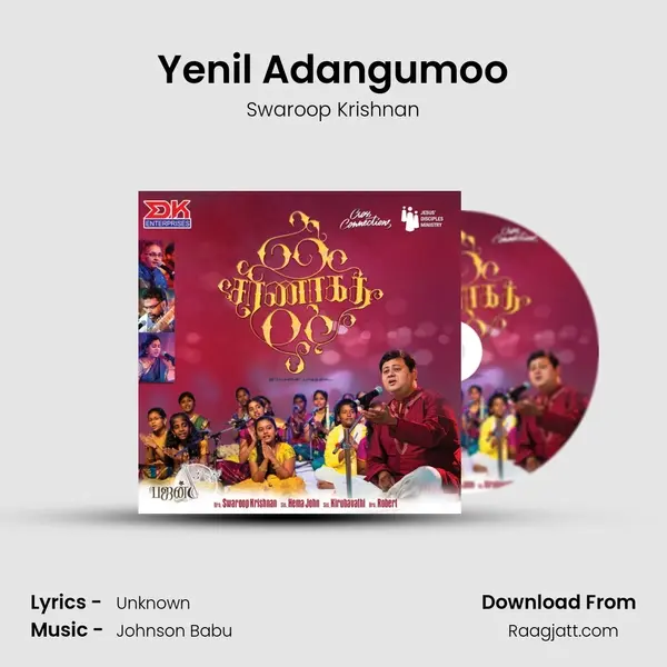 Yenil Adangumoo - Swaroop Krishnan album cover 