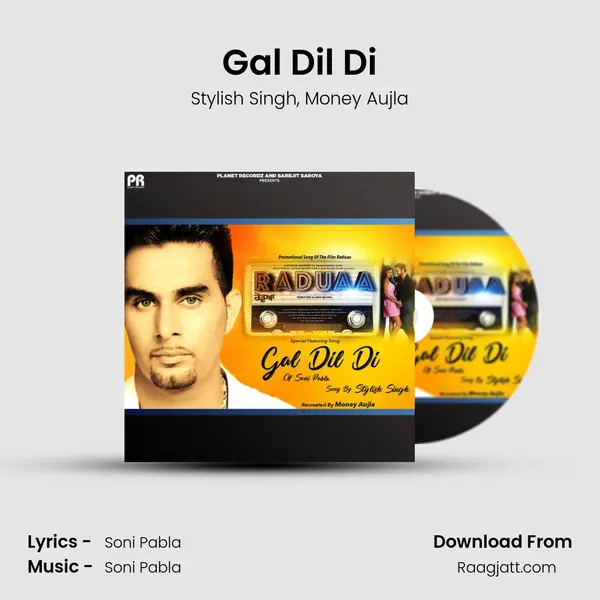 Gal Dil Di - Stylish Singh album cover 