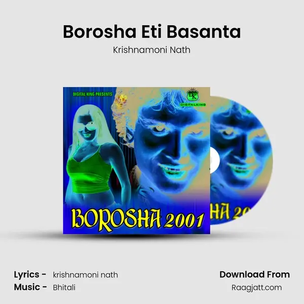 Borosha Eti Basanta mp3 song