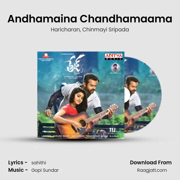 Andhamaina Chandhamaama - Haricharan mp3 song