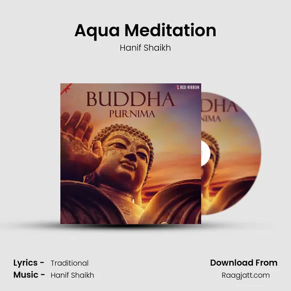 Aqua Meditation mp3 song