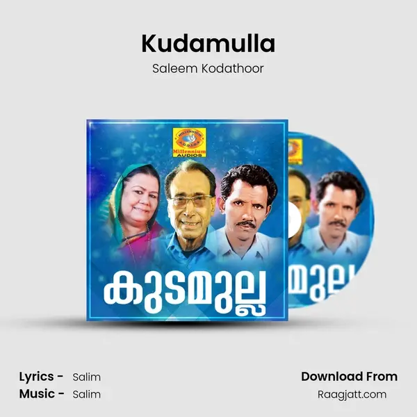 Kudamulla - Saleem Kodathoor album cover 