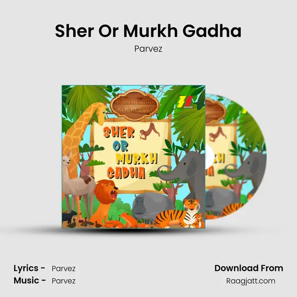 Sher Or Murkh Gadha - Parvez album cover 