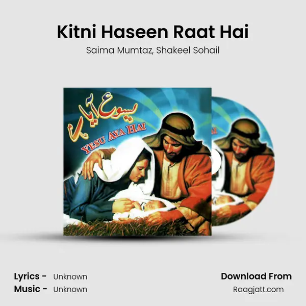 Kitni Haseen Raat Hai mp3 song