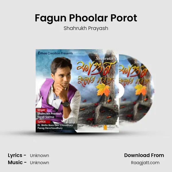 Fagun Phoolar Porot mp3 song