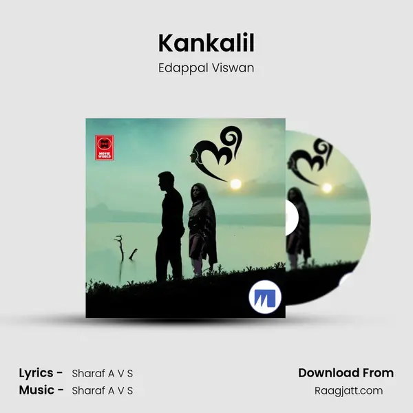 Kankalil - Edappal Viswan album cover 