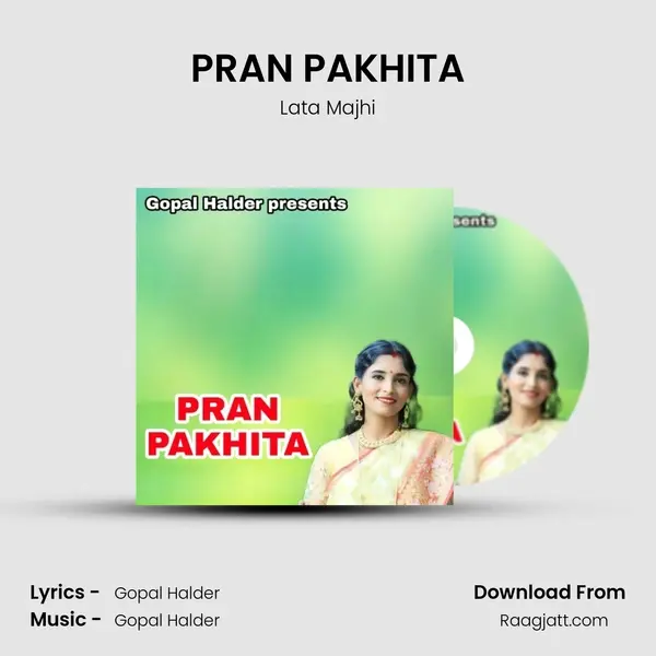 PRAN PAKHITA mp3 song