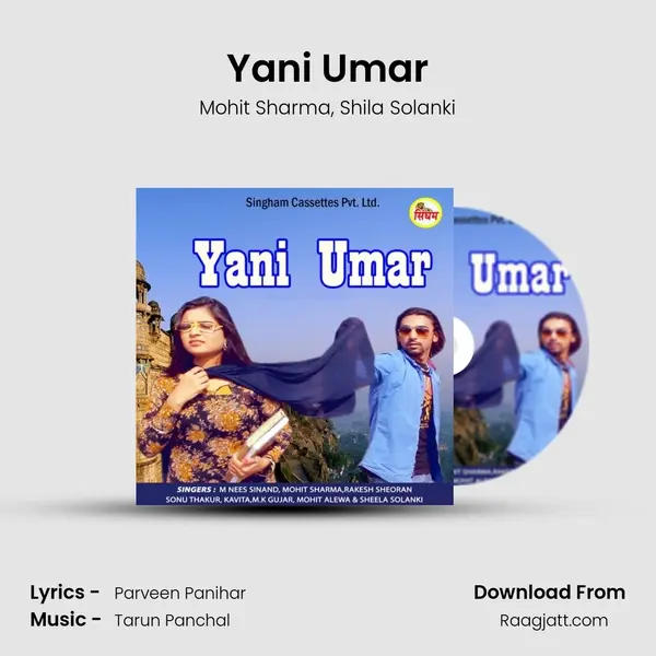 Yani Umar mp3 song