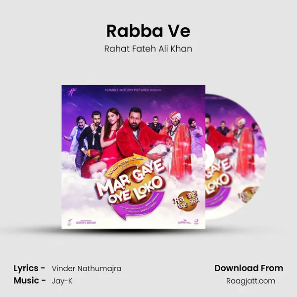 Rabba Ve mp3 song