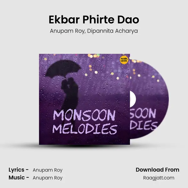 Ekbar Phirte Dao mp3 song