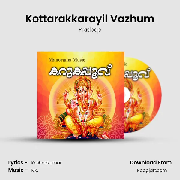 Kottarakkarayil Vazhum mp3 song