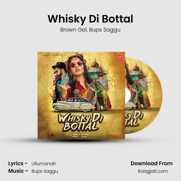 Whisky Di Bottal - Brown Gal album cover 