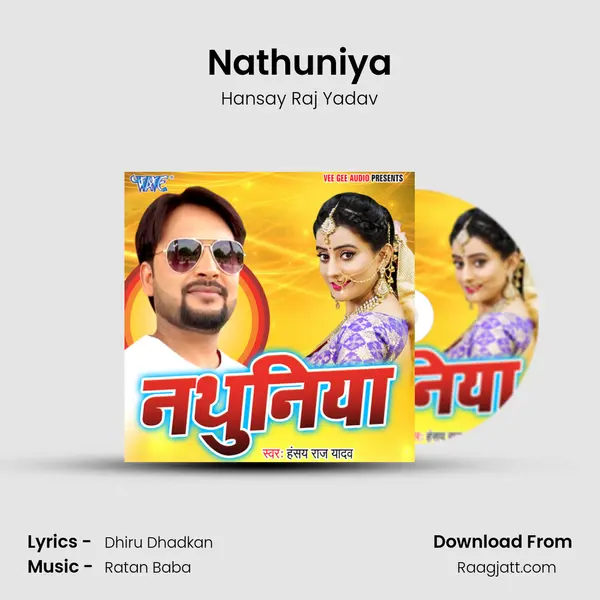 Nathuniya mp3 song