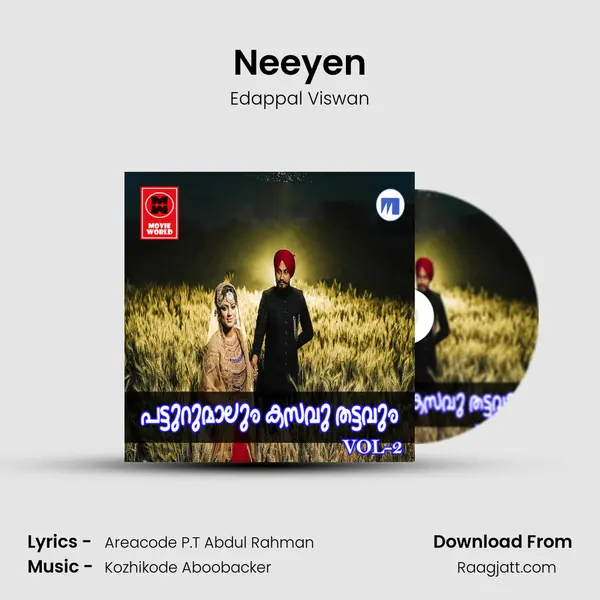 Neeyen - Edappal Viswan mp3 song