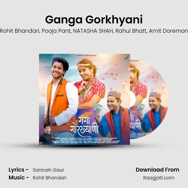 Ganga Gorkhyani - Rohit Bhandari album cover 