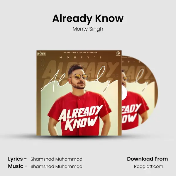 Already Know - Monty Singh album cover 